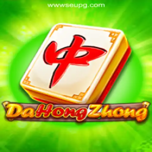 Exploring DaHongZhong: A Journey Into One of the Most Compelling Mahjong Games